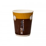 Custom Branded 8 Oz. Rippled Insulated Paper Cup