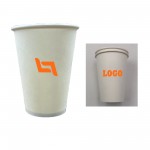 Personalized 12oz Disposable Paper Cups