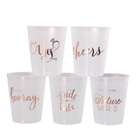 Logo Branded Frosted Stadium Cup