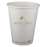 Promotional 12 Oz. Eco-Friendly Compostable Paper Hot Cup - OFFSET PRINTED