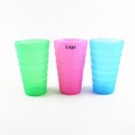 Frosted Stripe Plastic Party Cup with Logo