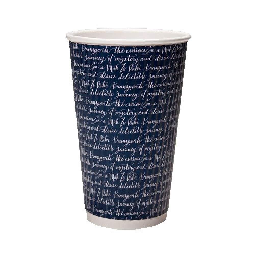 16 Oz. Rippled Insulated Paper Cup Custom Branded 16 Oz. Rippled Insulated Paper Cup Custom Branded