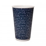 16 Oz. Rippled Insulated Paper Cup Custom Branded