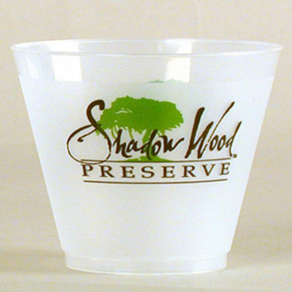 9 Oz. Frost Flex Plastic Squat Cup (Offset Printing) with Logo