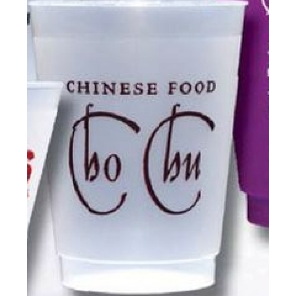 Custom Branded Shatterproof Cups (10 Oz.) Custom Branded Shatterproof Cups (10 Oz.)