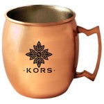 Custom Imprinted Moscow Mule 16oz Single Walled, Copper Coated Stainless Steel Mug