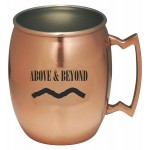 11 Oz. Stainless Steel MINI Moscow Mule Mug w/ Built In Handle, Copper Coated Custom Printed