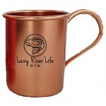 Logo Branded 14 Oz Aluminum cup, copper coated inside and out