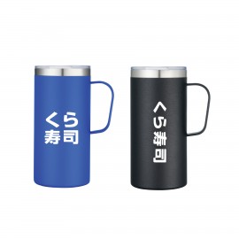 20 Oz. Powder Coated Stainless Vacuum Camp Mug with Logo  20 Oz. Powder Coated Stainless Vacuum Camp Mug with Logo