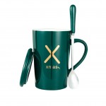 Custom Promotional Ceramic Mug w/ Built-in Spoon