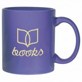 Customized Ocean Blue Skyline Landmark Mug (11 Oz.)