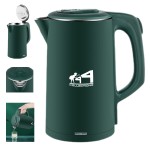 2.5L Electric Kettle with Logo