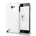 iBank(R) White Galaxy Note Case Custom Imprinted