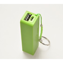 Logo Branded Pocket Power Bank W/ Keyring (3000 mAh)