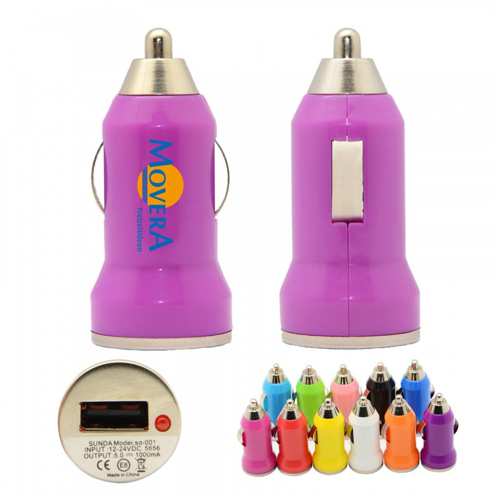 Bullet USB Car Charger (Purple) with Logo