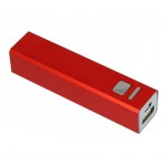 Promotional Classic Power Bank