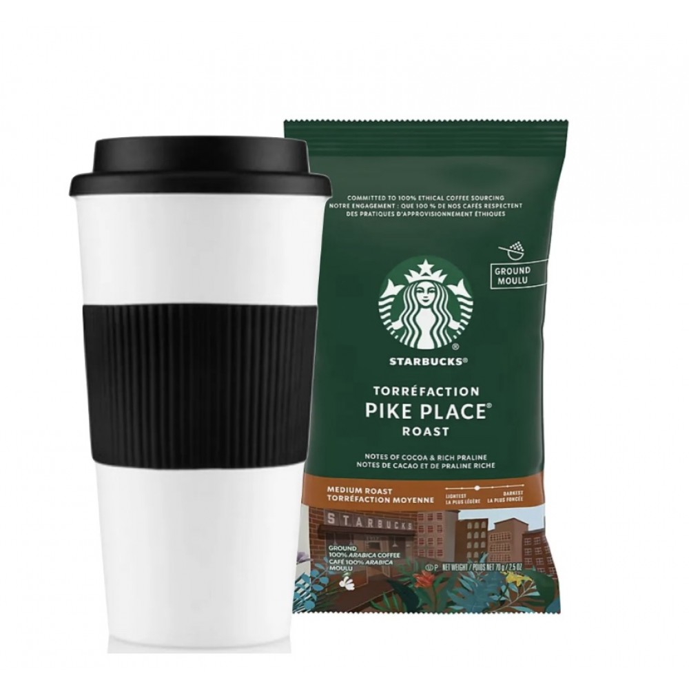 Starbucks Coffee & Tumbler Gift with Logo