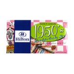 Nostalgia Box - 1950's with Logo