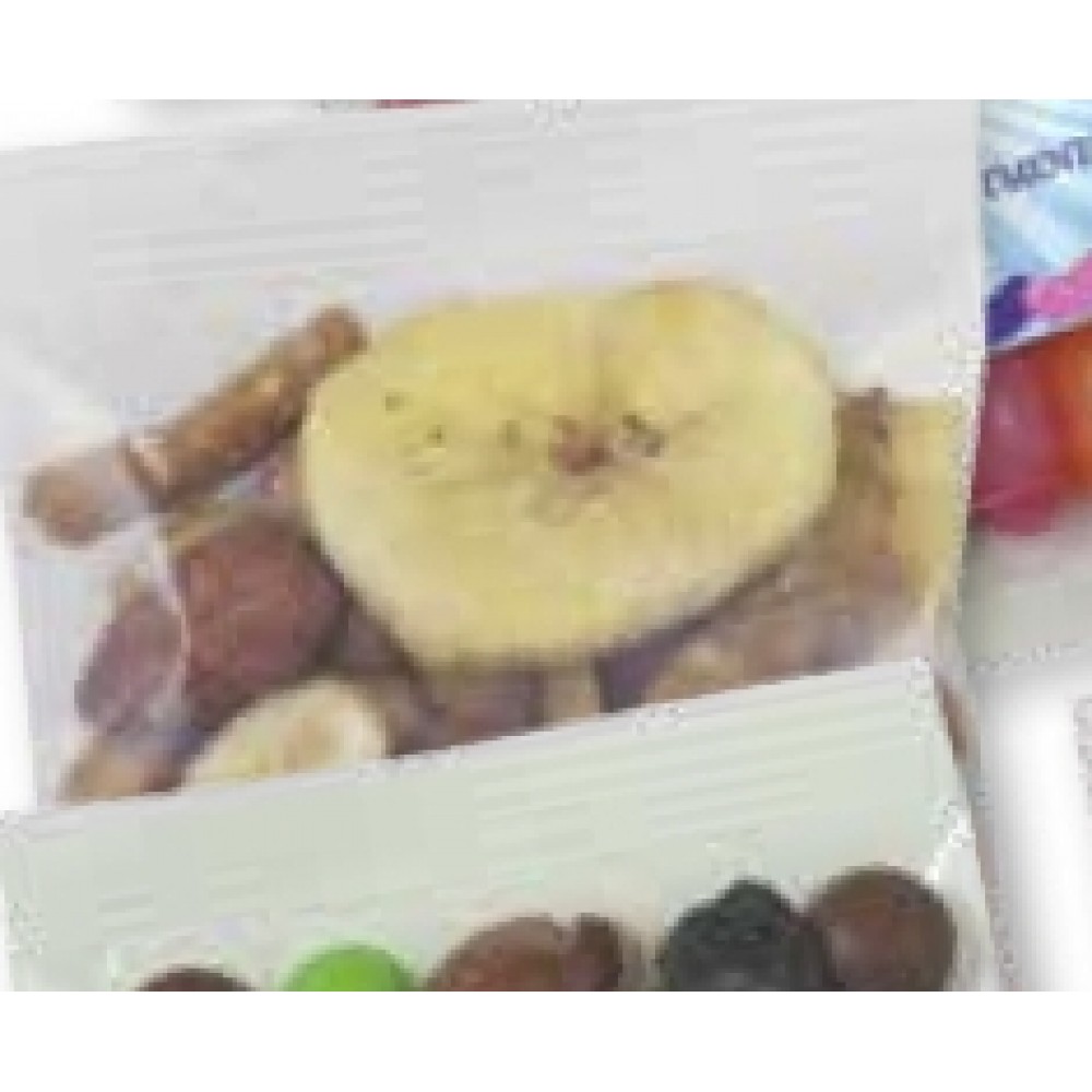 Individual Treat Bag - Sweet Honey Roasted Trail Mix (1 oz.) Custom Printed Individual Treat Bag - Sweet Honey Roasted Trail Mix (1 oz.) Custom Printed