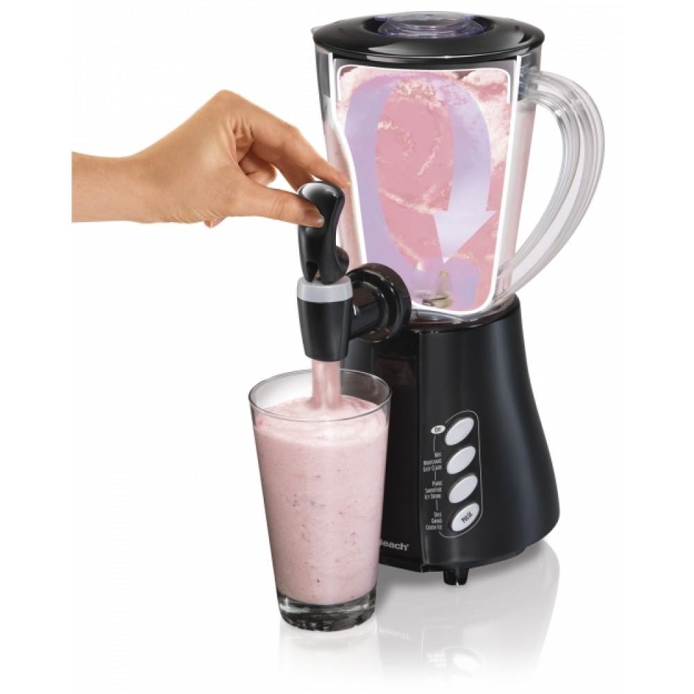 Hamilton Beach Wave Station Express Dispensing Blender Custom Imprinted Hamilton Beach Wave Station Express Dispensing Blender Custom Imprinted