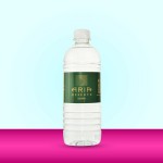 Logo Branded 16.9oz / 500ml Ribbed Bottles Clear with Flat Cap