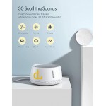 White Noise Machine Sound Machine with Logo