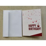 Musical Greeting Card with Logo
