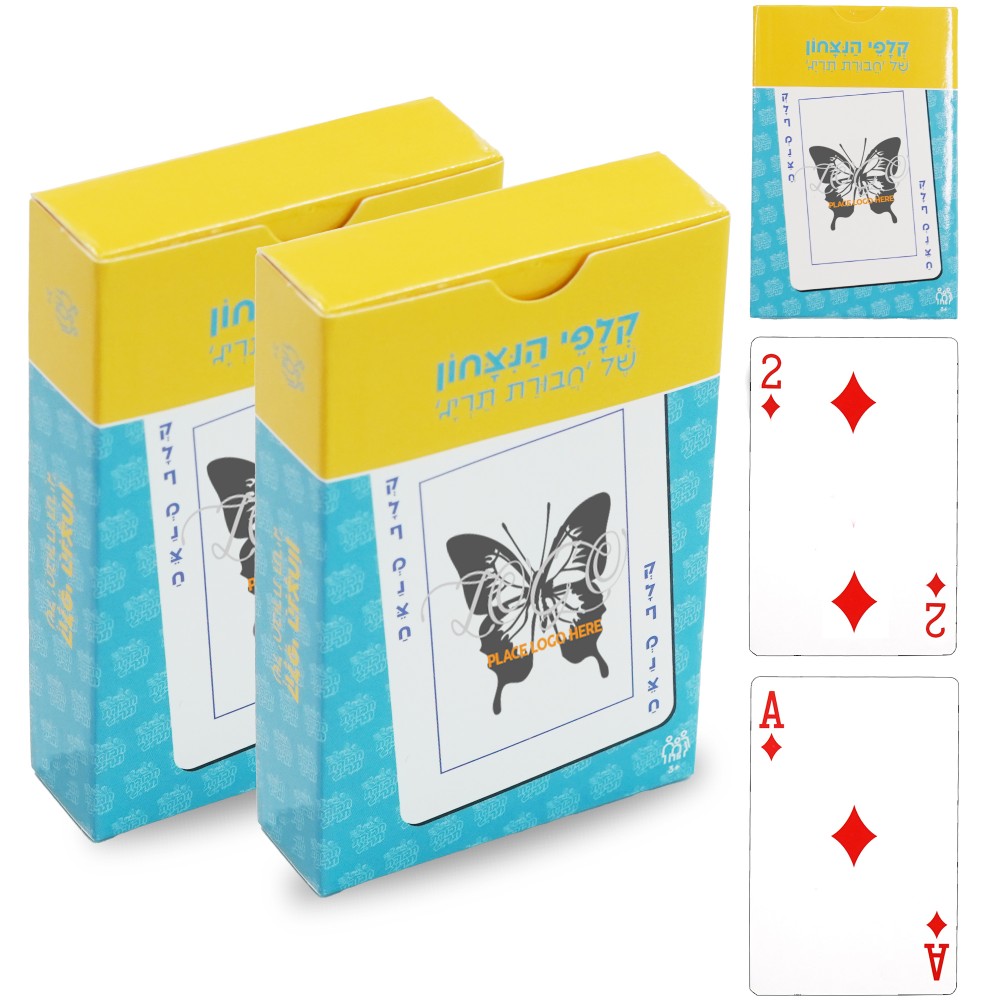 320GSM Full Color Customed Playing Cards with Logo 320GSM Full Color Customed Playing Cards with Logo