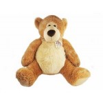 Custom Imprinted 20'' Luv To Cuddle Bear