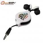 Kedzie Extension Earbuds with Logo