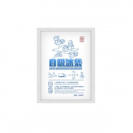 Personalized Automatic Self-absorption Ice Bag to Keep Freshness in Travel