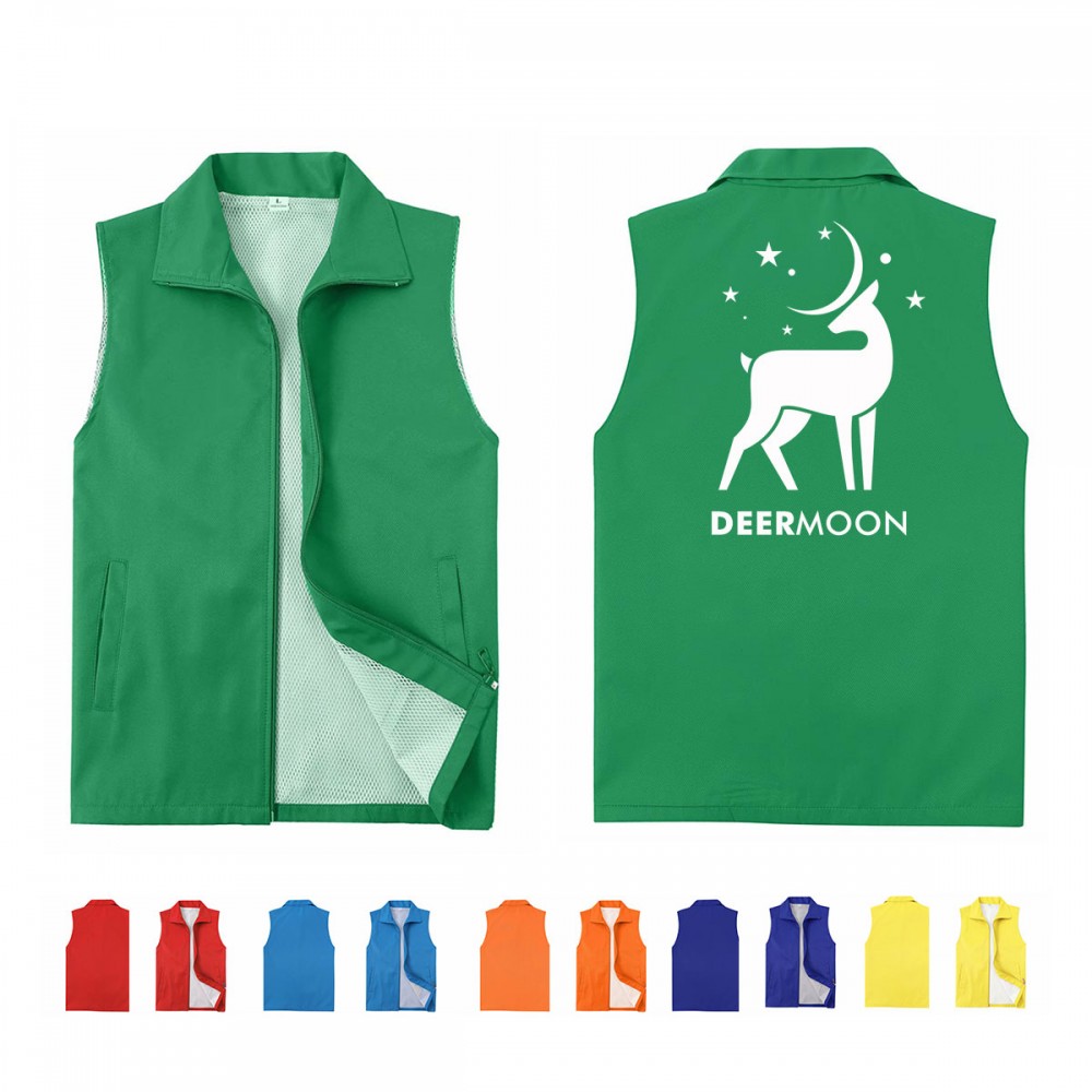 Adult Volunteer Activity Vest with Logo Adult Volunteer Activity Vest with Logo