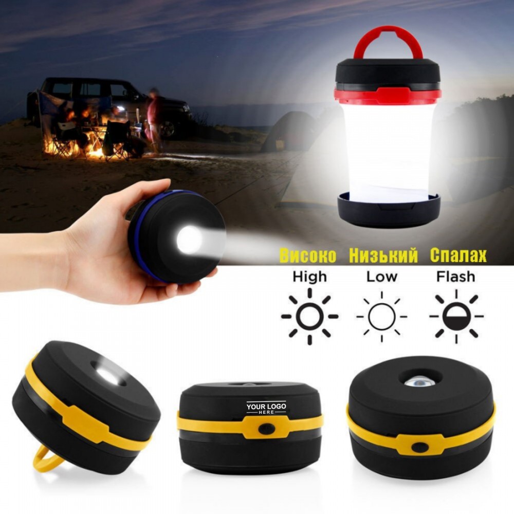 Promotional Foldable Camping Light