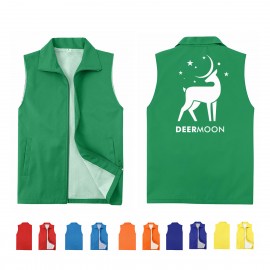 Adult Volunteer Activity Vest with logo  Adult Volunteer Activity Vest with logo
