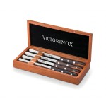 4-Piece Rosewood Steak Knife Set Custom Printed