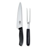 Customized Swiss Army - Victorinox German Made 2-Piece Carving Knife Set