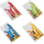 Ceramic Fruit Knife & Y-Peeler Gift Set Logo Branded