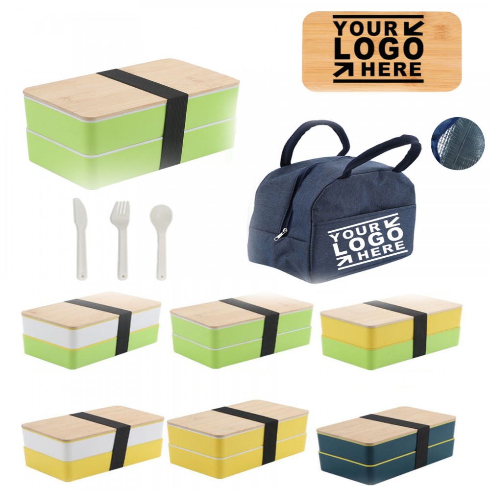 Bamboo Lid Bento Lunch Box w/ Tableware Set Logo Branded