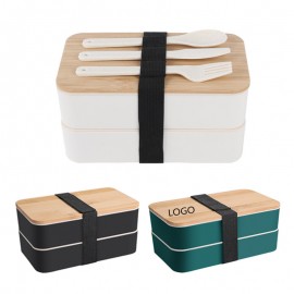 Custom Imprinted Reusable Bento Box Lunch Set with Natural Bamboo Lid