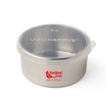 U-Konserve Round Large Storage Container (16 oz) Custom Imprinted