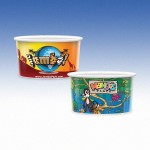 8 oz-Microwavable Paper Containers Logo Branded