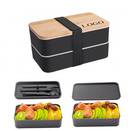 Bento Box with Bamboo Lid Lunch Set Custom Imprinted