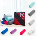 Logo Branded Microfiber Quick Dry Sport Towel W/ Square Packing Bag