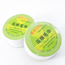 Logo Branded Round Shape Compressed Towel