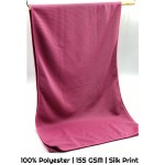 Coolmax Silk Print Towel - 155 Gsm Custom Imprinted