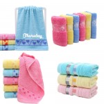 Cotton Thickened Towel Logo Branded