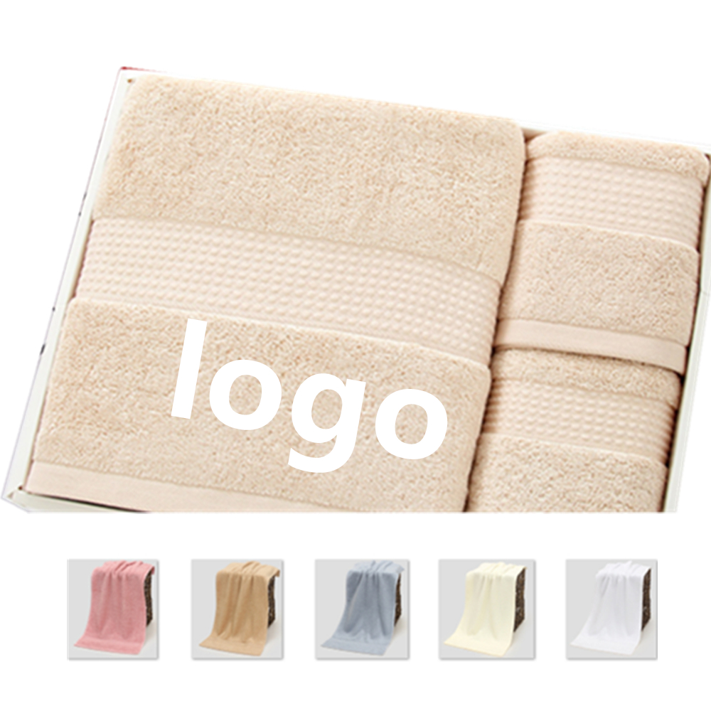 Plush Cotton Towel Set Custom Imprinted