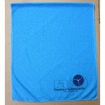 Cooler Towel with Logo
