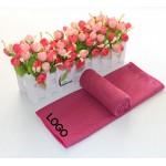 Custom Embroidered Cooling Towel