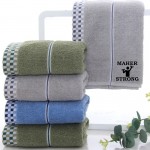 Custom Embroidered Household Towels